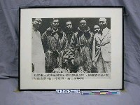 藏品(紀念抗日戰爭相關照片—我空軍遠征日本歸來孔祥熙院長（左）何應欽部長（右）前往慰勞（翻拍）)的圖片